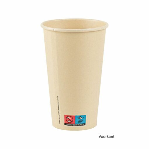 Bamboo cardboard PLA milkshake cup 22oz 660ml 90mm Ø SUP