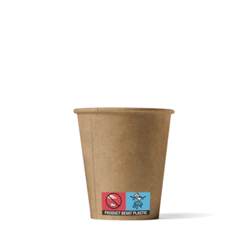 Kraft PE coffee mug 7oz 210ml SUP